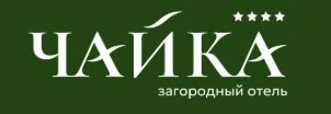 Чайка